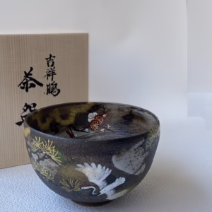 Khám phá Chawan là gì và những điều cần biết trước khi sưu tầm bát trà Nhật Bản. Tìm hiểu về vai trò, cách chọn và bảo quản Chawan đúng cách.